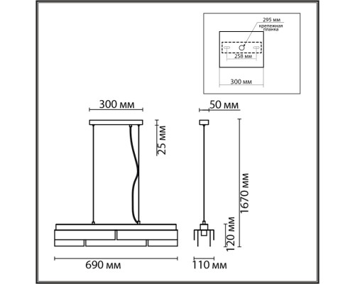 8005/4A MODERNI LN24 кофе/кофе, золотой металл/металл Подвесной светильник Е14 4*40W 220V DANA