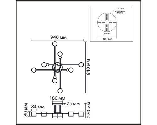 8307/8C COMFI золотой/черный, металл Светильник потолочный GX53 LED 8*7W 220V LENIANA