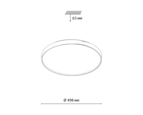 7783/EL TAN SN 000 Светильник пластик/белый/золото LED 70Вт 3000-6000К D498 IP43 пульт ДУ GABY