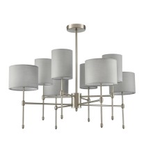 8262/8C CLASSI LN26 металл/текстиль, никель/серый Люстра потолочная E14 8*40W 220V LATTI