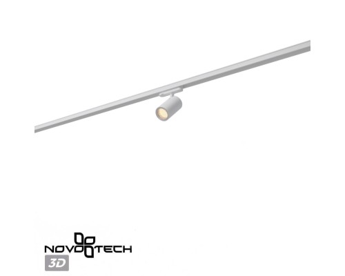 359571 PORT NT25 000 белый Светильник трехфазный трековый светодиодный IP20 LED 25W 3000K 220-240V HELIX