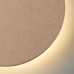 7073/15WL ECODESIGN ODL26 Настенный светильник  бежевый/пробка/металл IP20 LED 15W 435Лм 3000K 220-240V CORK