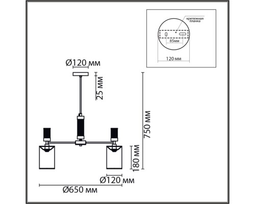 6585/5 MODERNI LN24 хром/бежевый, металл/текстиль, стекло Люстра подвесная E14 5*40W 220V ARNIKA