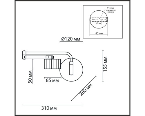 8241/1W COMFI LN25 белый/хром, металл бра LED GX53 1*10W 220V KARINA