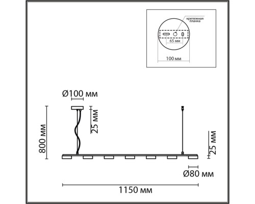 8117/7 COMFI LN25 черный, металл Подвесной светильник LED GX53 7*7W 220V TORINA