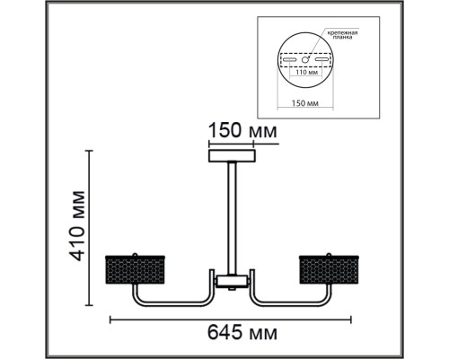 6579/40CL LEDIO LN24 золото/прозрачный/металл/пластик Люстра потолочная LED 40W 220V VENICE