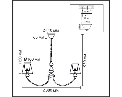 8283/8 CLASSI никель/белый, металл/керамика/текстиль Люстра Е14 8*40W 220V KENTUKI