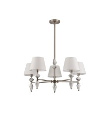 8274/5 CLASSI никель/белый/серый, металл/керамика/ткань Люстра Е14 5*40W 220V VERMONT