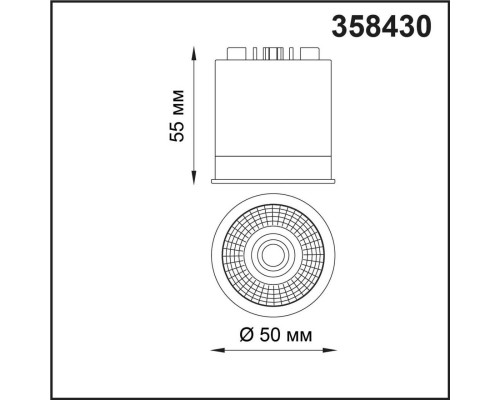 358430 DIOD NT20 483 серебро Модуль в комплекте с драйвером IP20 LED 4000К 10W 220-240V