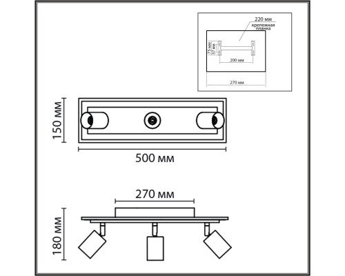 8025/20WL LEDIO LN24 черный/дерево, металл/МДФ Настенный светильник LED GU10 3*10W + LED 20W 220V PINE