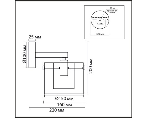 8261/1W MODERNI LN26 металл/стекло, хром/прозрачный Бра E14 1*40W 220V VERDI