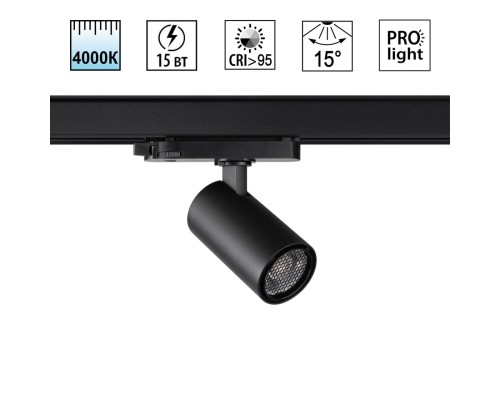 359564 PORT NT25 000 черный Светильник трехфазный трековый светодиодный IP20 LED 4000К 15W 220-240V HELIX