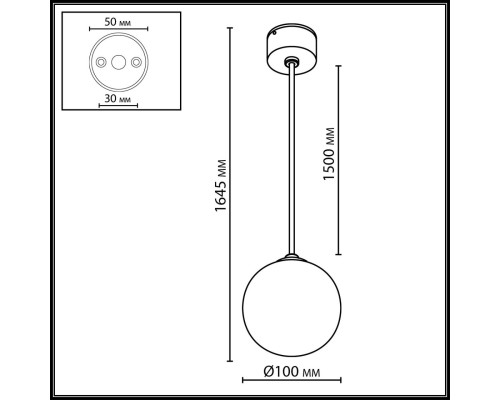 7124/1 NATURE ODL25 Подвесной светильник белый/стекло/металл IP54 1*G9 LED*5W  220-240V VIVA