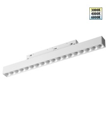 359622 SHINO NT25 000 белый Трековый светильник для низков. шинопровода с переключ. цв. темпер. IP20 LED 3000К\4000К\6000К 18W 48V FLUM