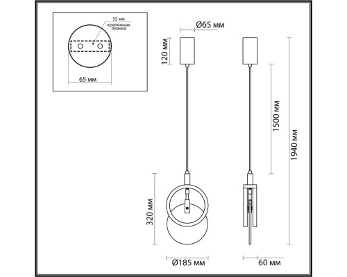 5422/17L HIGHTECH ODL25 черный/металл/алебастр Подвес LED 17W 3000K 986Лм MERCURY