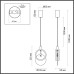 5422/17L HIGHTECH ODL25 черный/металл/алебастр Подвес LED 17W 3000K 986Лм MERCURY