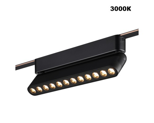 359465 SHINO NT24 100 черный Трековый смарт-светильник для низковольтного шинопровода с двумя режимами работы IP20 LED 12W 24V 3000-6000K EASY