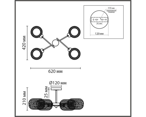 8247/4C COUNTY LN25 черный/бронза, металл Люстра потолочная Е27 4*60W 220V TUNARA