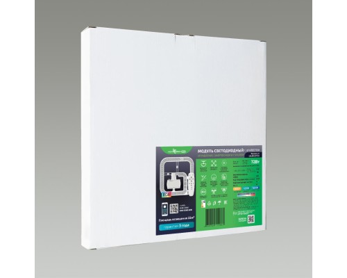 357793 COLOR NT23 Модуль LED 72Вт c ДУ 2.4G /SMART/RGB (NEW) 3000-4200-6300K 305х305 IP20