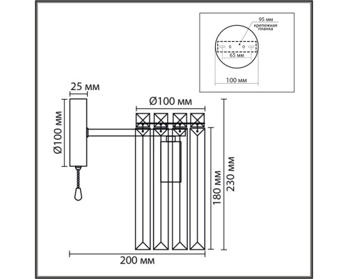 8348/1W CLASSI хром/прозрачный, металл/хрусталь Бра E14 1*40W 220V FAVLA