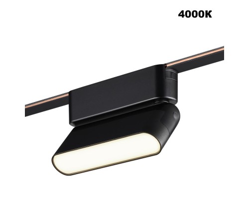 359466 SHINO NT24 101 черный Трековый смарт-светильник для низковольтного шинопровода с двумя режимами работы IP20 LED 6W 24V 3000-6000K EASY