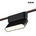 359466 SHINO NT24 101 черный Трековый смарт-светильник для низковольтного шинопровода с двумя режимами работы IP20 LED 6W 24V 3000-6000K EASY