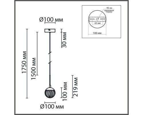 8083/1A LEDIO LN25 320 золото/прозрачный, металл/акрил Подвесной светильник LED 1*3W 220V RIMINI