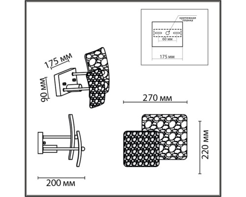 6588/1W MODERNI LN24 хром/тонированное стекло, металл/стекло Бра E14 1*40W 220V LIBERTI