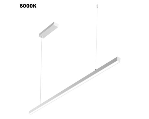 359441 OVER NT24 294 белый Светильник подвесной диммир. со сменой цв.темпер. (пульт ДУ/прилож. Smart Life) IP20 LED 48W 85-265V 3000-6000К SOTTO