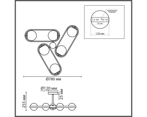 8060/6C COMFI LN24 черный/дымчатый металл/стекло Люстра потолочная E27 6*60W 220V CAMILIE