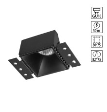 370998 WIR NT25 000 черный Светильник встраиваемый для ГКЛ потолка IP20 GU10 50W 220V NIMBUS