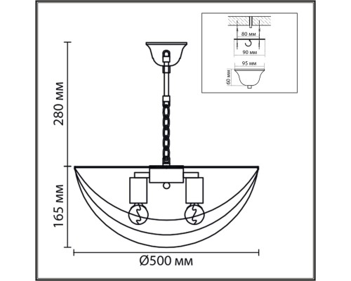 8377/5 NEOCLASSI LN хром/прозрачный, металл/хрусталь Люстра подвесная E27 5*60W 220V AMALIA