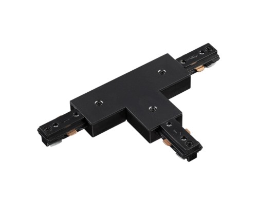 Соединитель для шинопровода T-образный для однофазного шинопровода Novotech 135011 черный