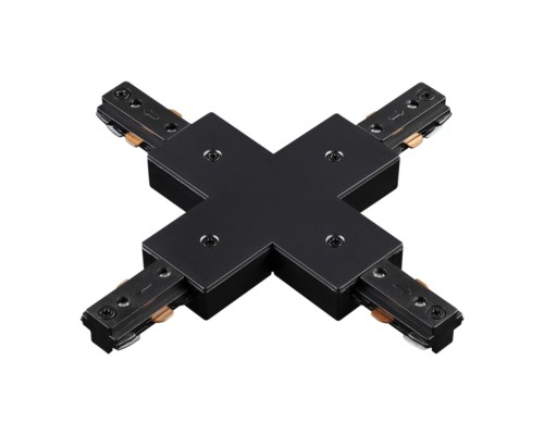 Соединитель для шинопровода X-образный для однофазного шинопровода Novotech 135013 черный
