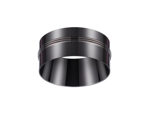 Декоративное кольцо к артикулам 370517 - 370523 Novotech 370527 Unite жемчужный черный