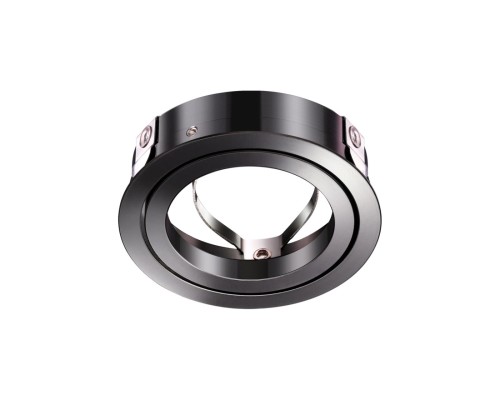 Крепёжное кольцо для арт. 370455-370456 Novotech 370462 Mecano жемчужный черный