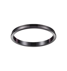 Внешнее декоративное кольцо к артикулам 370529 - 370534 Novotech 370543 Unite жемчужный черный
