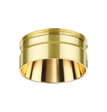 Декоративное кольцо Novotech для арт. 370681-370693 IP20 UNITE 370711 золото