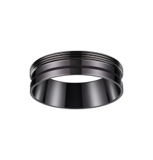 Декоративное кольцо Novotech для арт. 370681-370693 IP20 UNITE 370704 черный хром