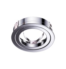 Крепёжное кольцо для арт. 370455-370456 Novotech 370459 Mecano хром