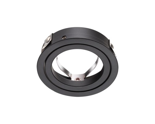 Крепёжное кольцо для арт. 370455-370456 Novotech 370457 Mecano черный