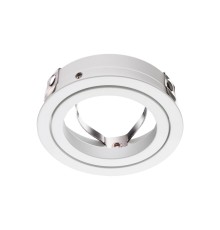 Крепёжное кольцо для арт. 370455-370456 Novotech 370458 Mecano белый