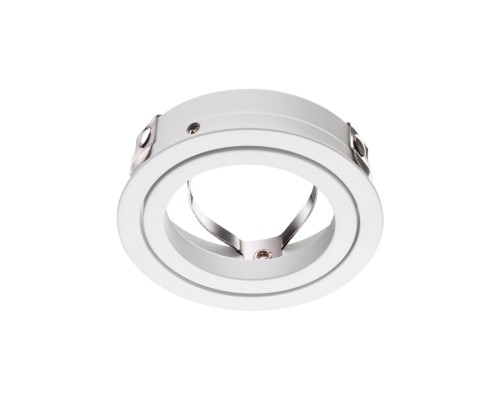 Крепёжное кольцо для арт. 370455-370456 Novotech 370458 Mecano белый