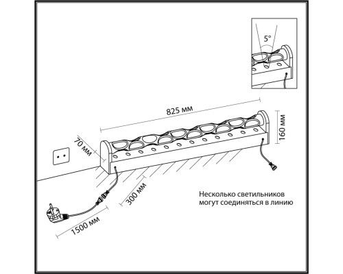 7027/16FL HIGHTECH ODL25 307 Напольный переносной све-к (вкл в розетку) IP20 LED 16W RGBCW с перекл-м цветов с ПДУ/DIGMA SMART LIFE (АЛИСА) A110-240V