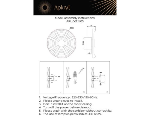 APL.061.11.05