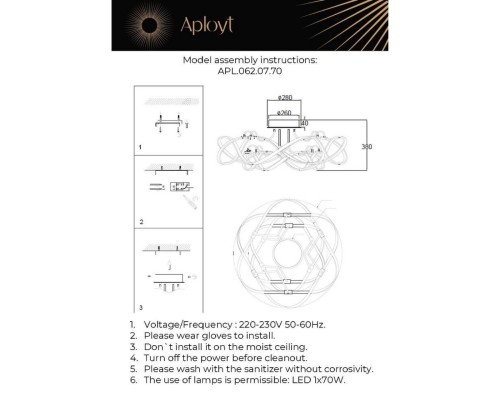 APL.062.07.70