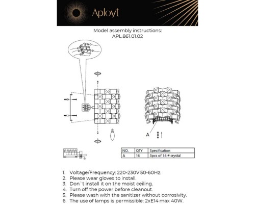 APL.861.01.02