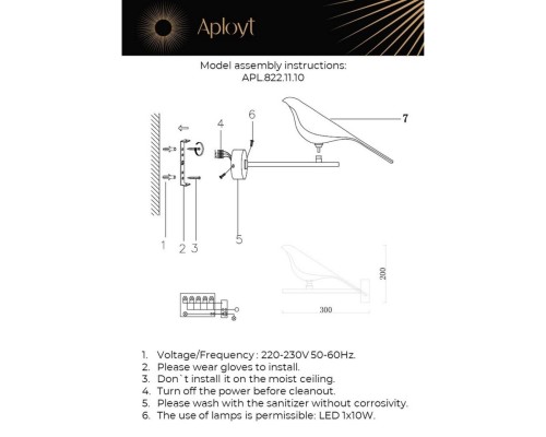 APL.822.11.10