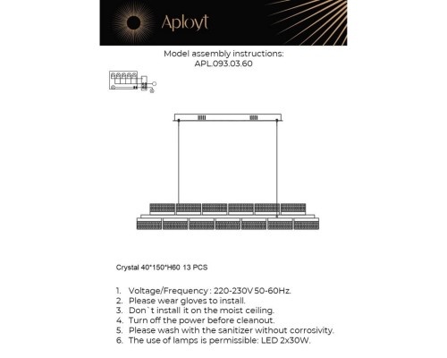 APL.093.03.60