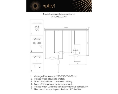 APL.060.03.45